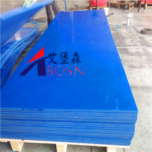 耐低温聚乙烯板 高分子板材