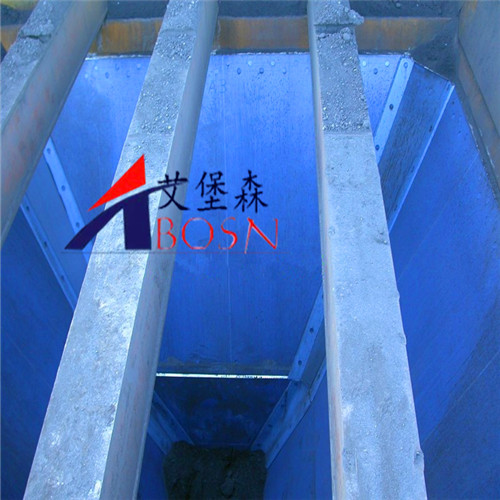 耐低温聚乙烯板 高分子板材