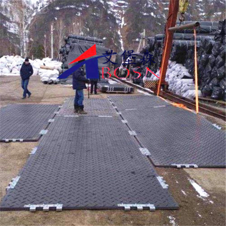 环保铺路垫板