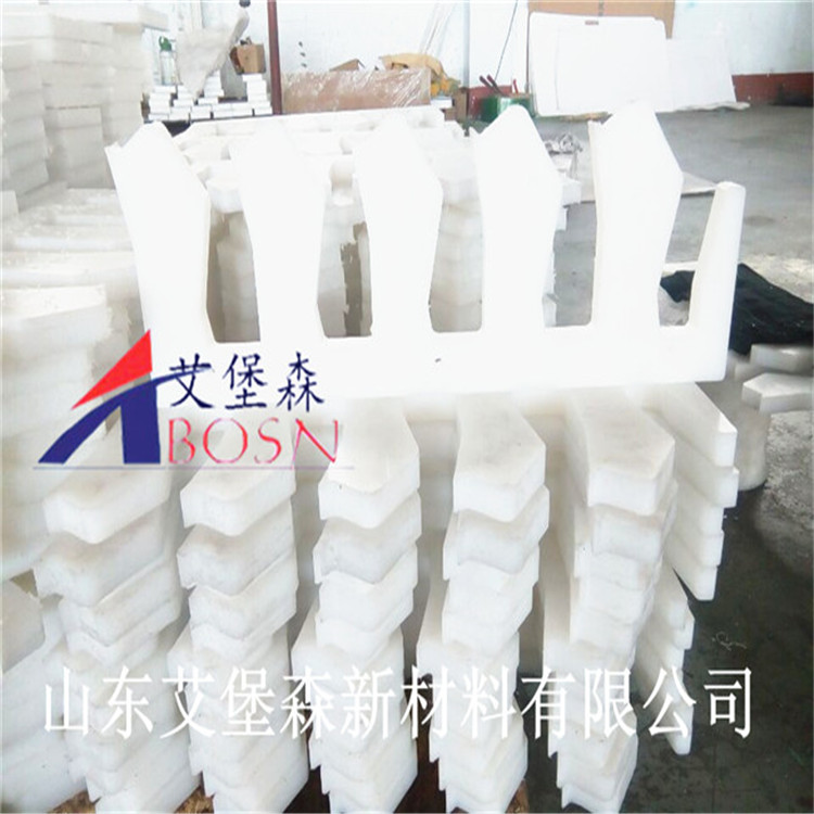 聚乙烯耐磨加工件