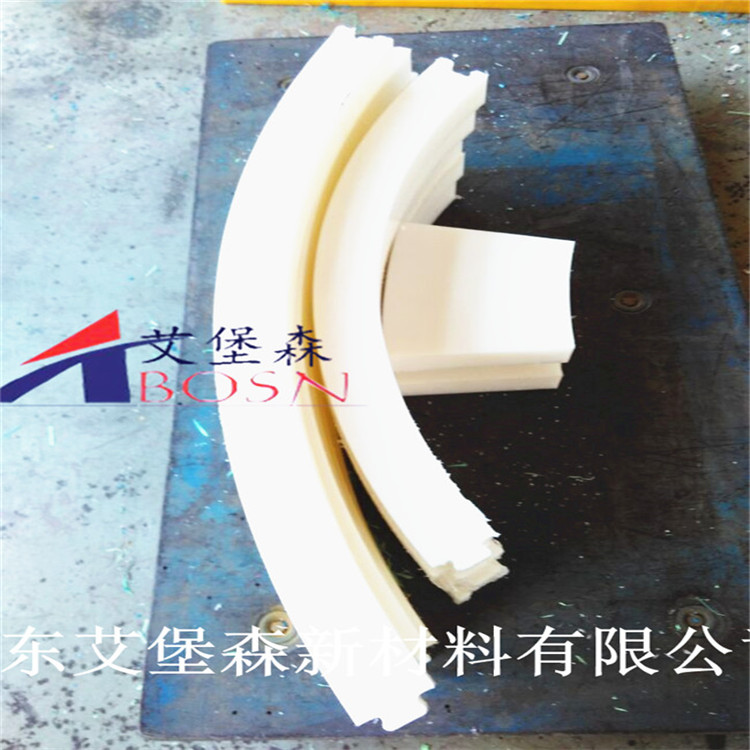 聚乙烯耐磨加工件