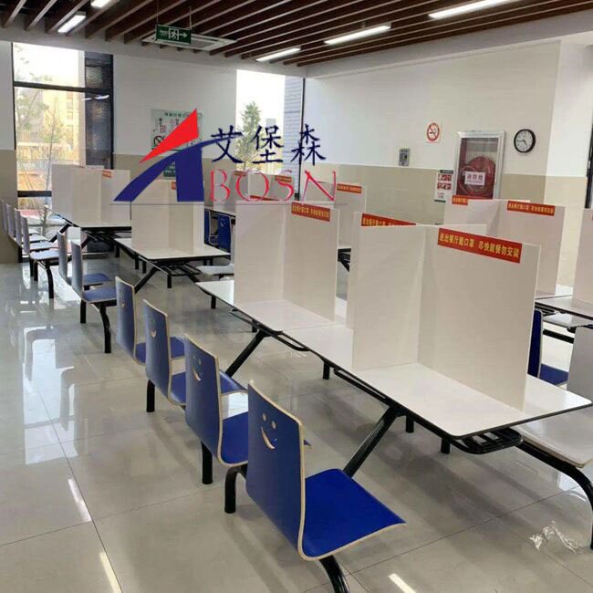 餐厅隔离板