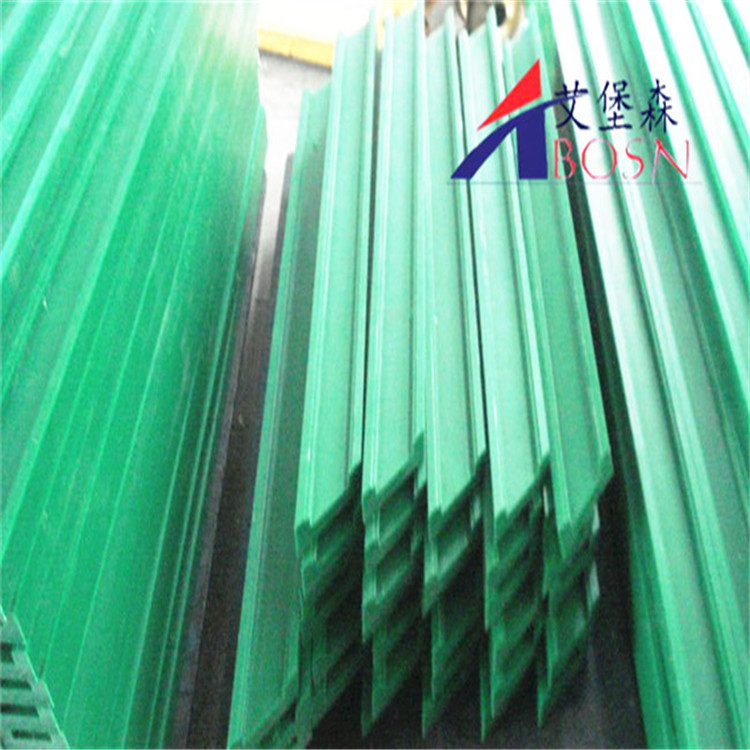 聚乙烯链条滑道