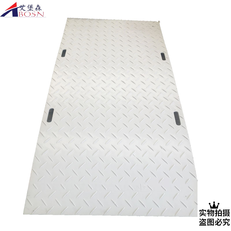 临时铺设聚乙烯路垫