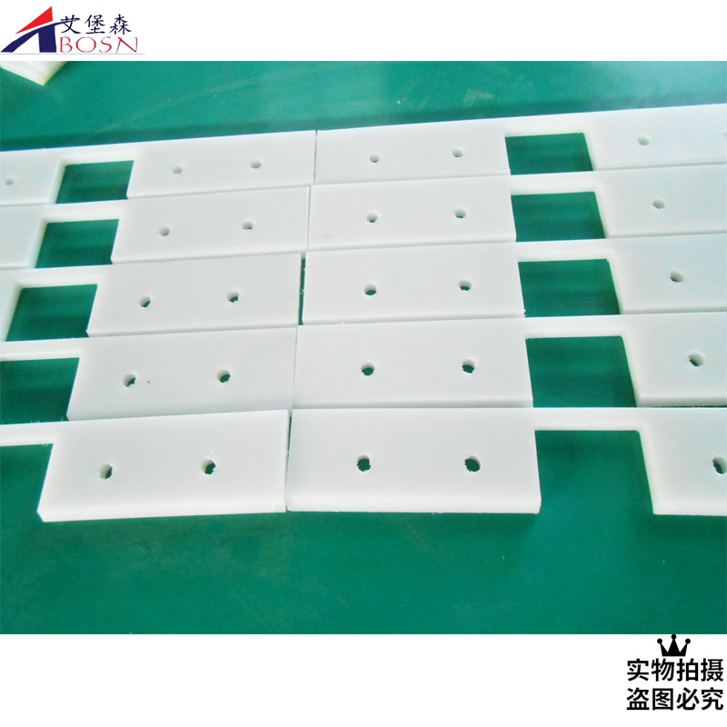高效率耐磨刮板 食品机械耐磨刮板