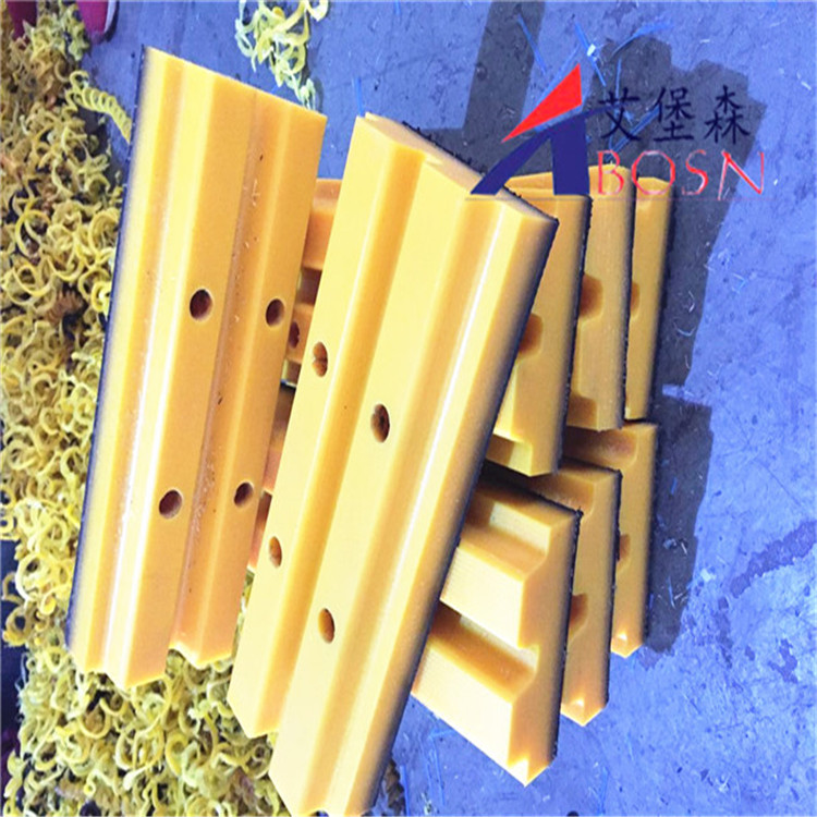 食品冷冻机械聚乙烯耐磨件