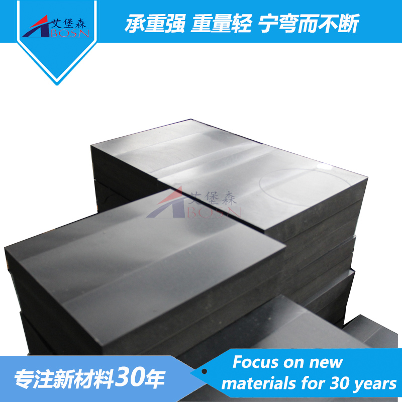 超高分子量聚乙烯加工件