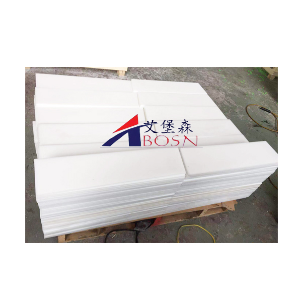 高分子耐磨板 耐磨件