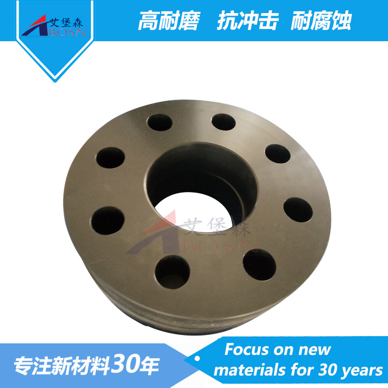 聚乙烯耐磨轴套