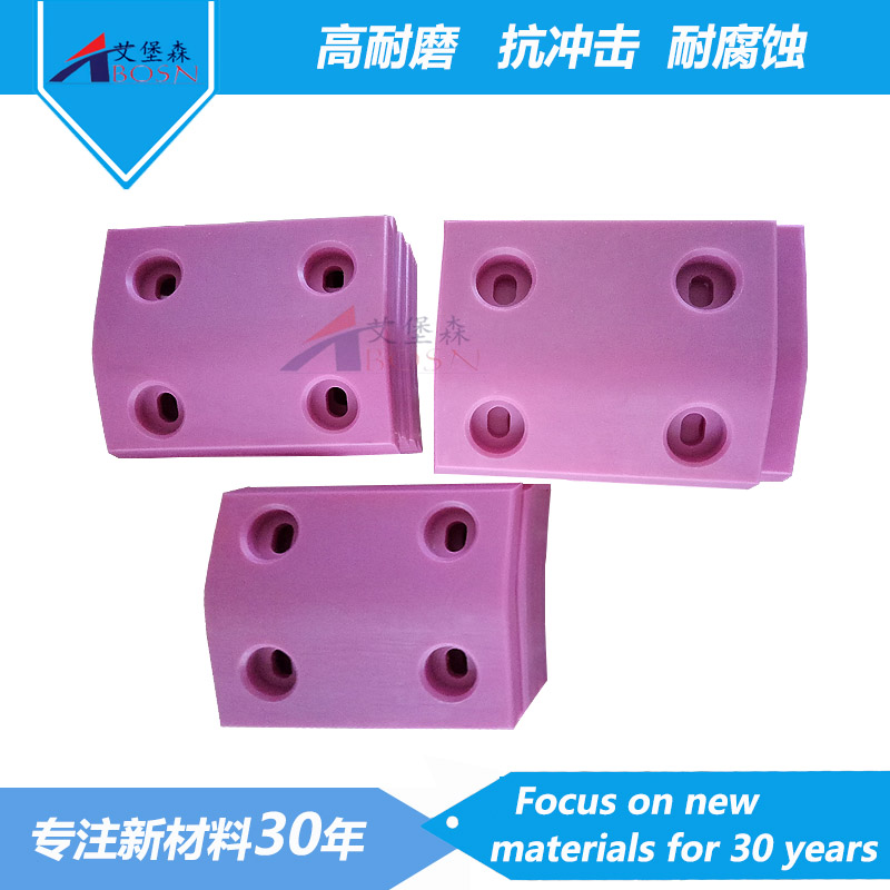 超高分子量聚乙烯板