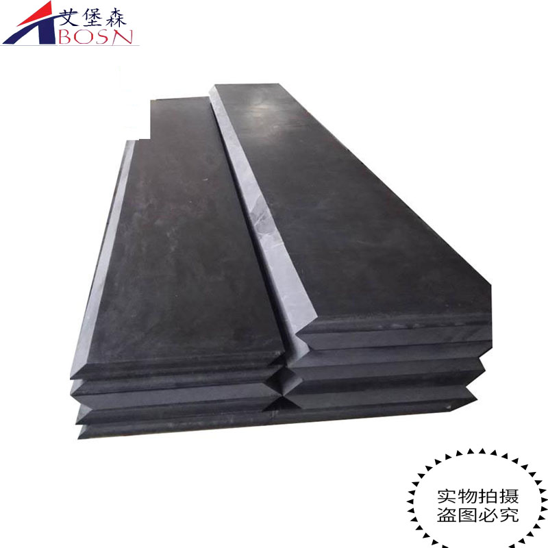 含硼聚乙烯板