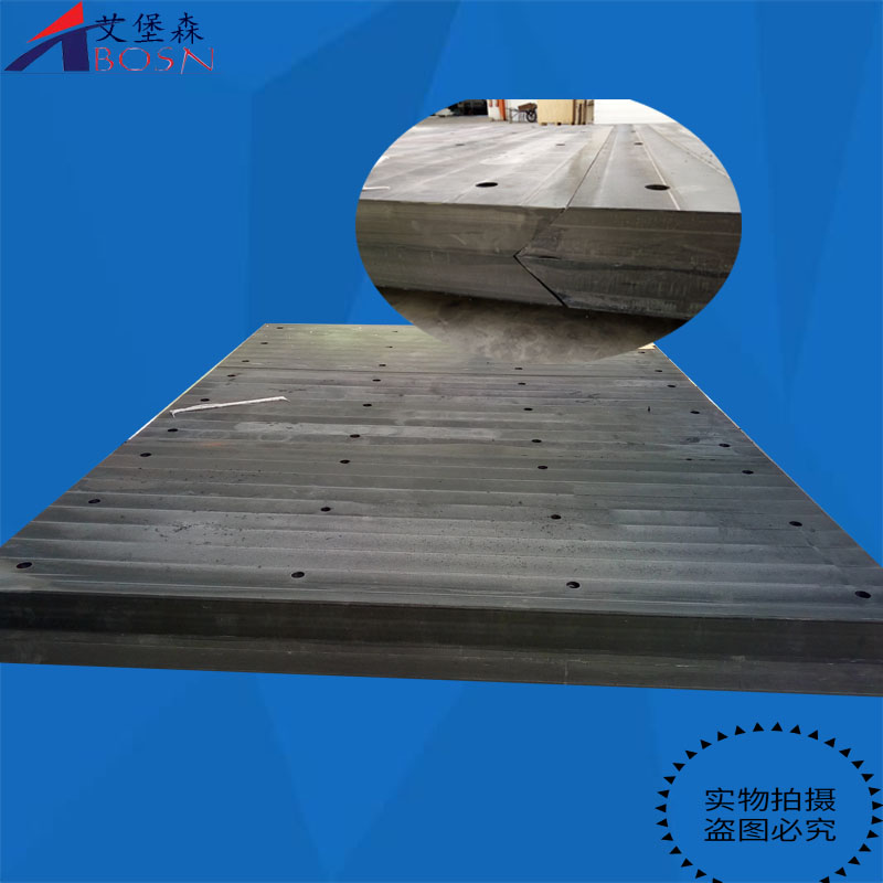 聚乙烯含硼板复合材料