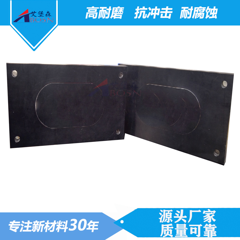 超高分子量聚乙烯异形件