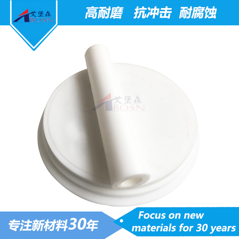 超高分子量聚乙烯异形件