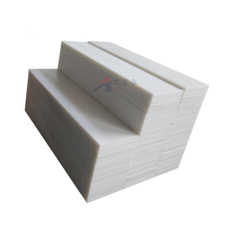 高分子聚乙烯设备用耐磨件耐磨条