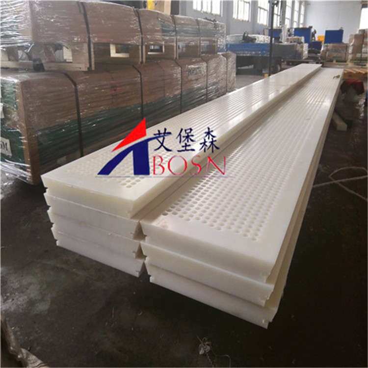 耐磨聚乙烯异形件