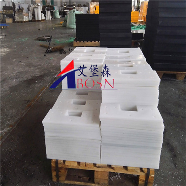 耐磨聚乙烯异形件