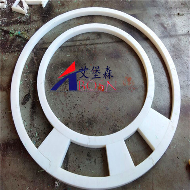 耐磨聚乙烯异形件