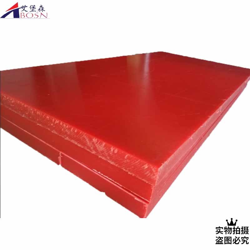 超高聚乙烯制品