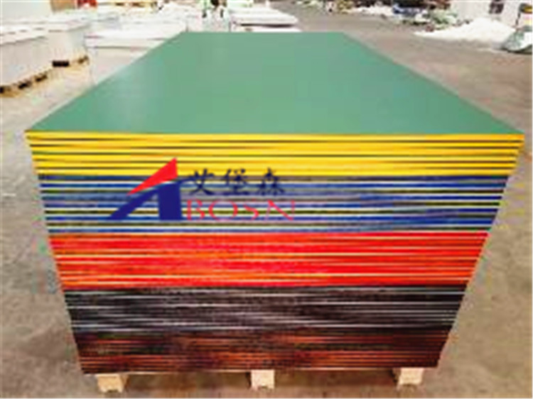 超高分子量聚乙烯板