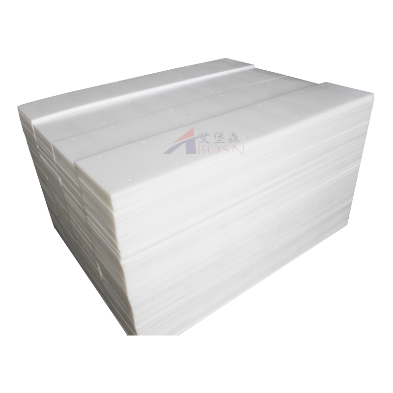 聚乙烯耐磨条 耐磨块