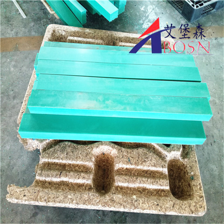 聚乙烯耐磨条 耐磨块