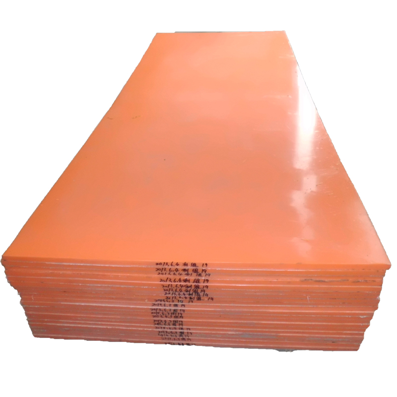 超高分子量聚乙烯板