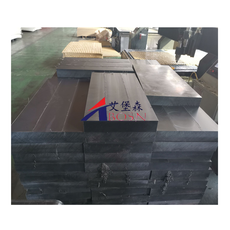 HDPE复合材料含硼板