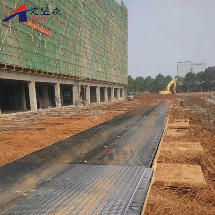 聚乙烯路基垫板