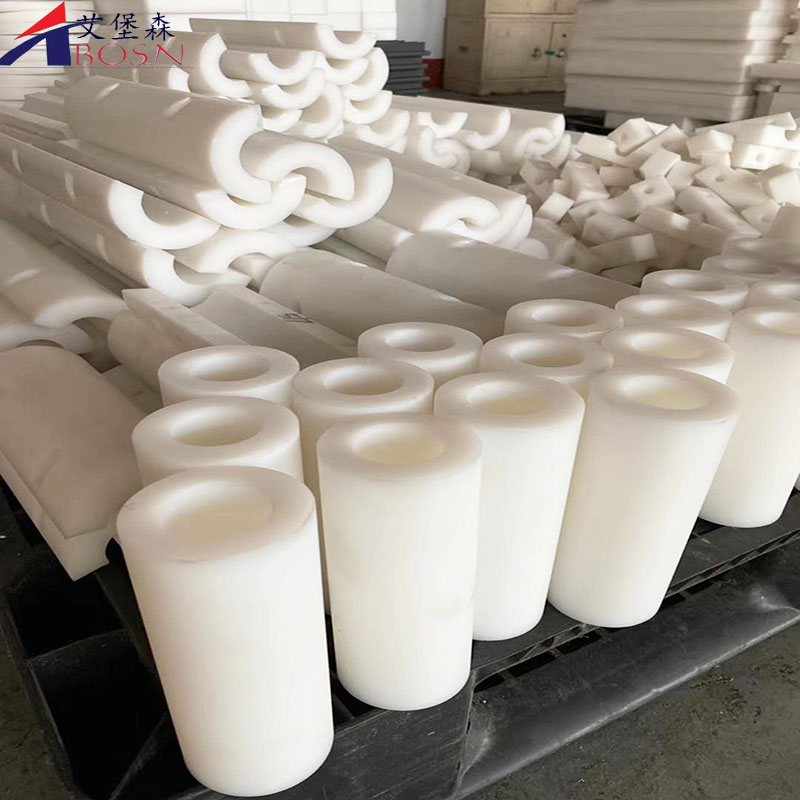 UHNWPE聚乙烯耐磨件