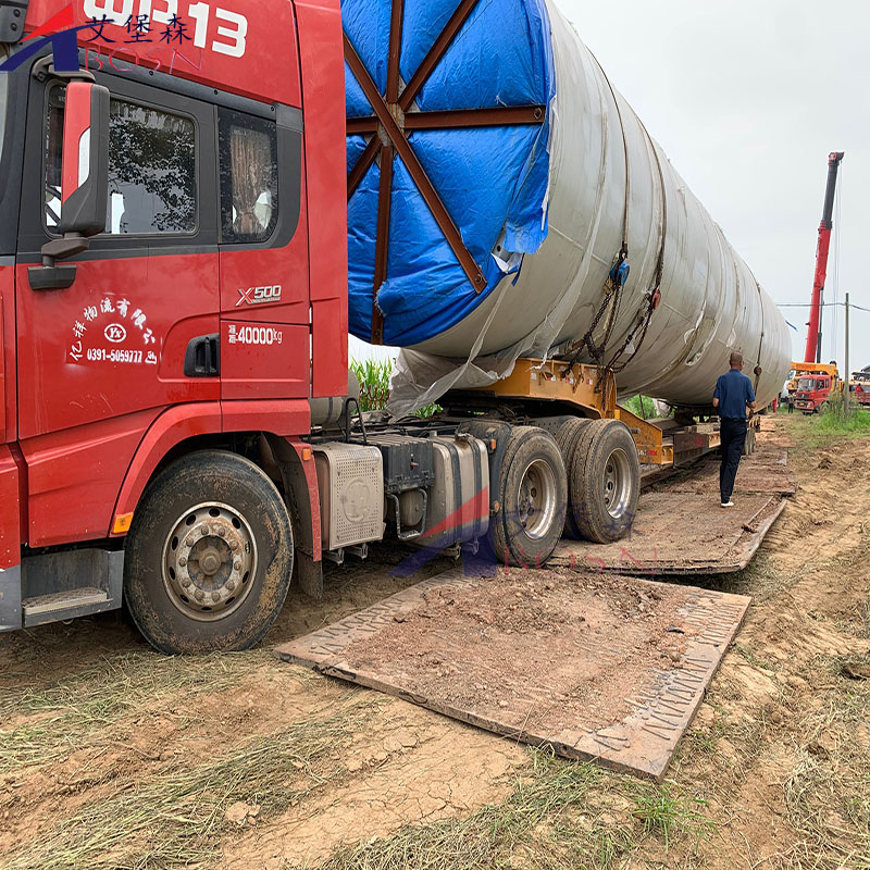 风电泥泞场地铺路垫板