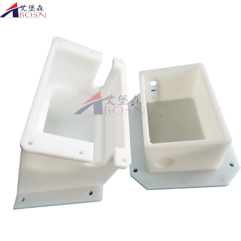 超高分子量聚乙烯耐磨件