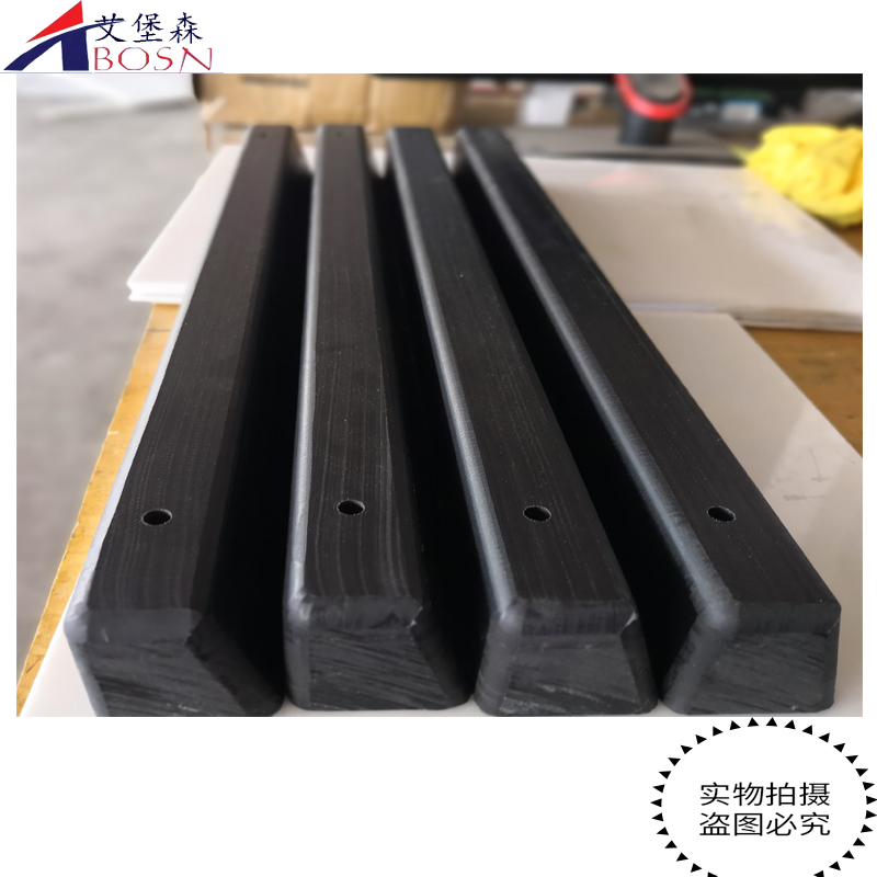 便携式地面防护地垫