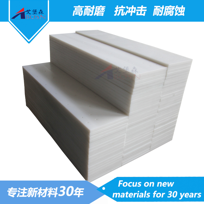 超高分子量聚乙烯切割条