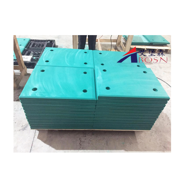 PE聚乙烯停靠板