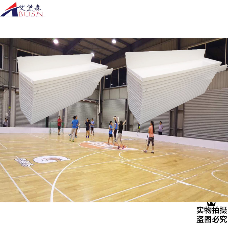 旱地轮滑场围挡