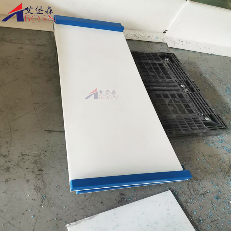 冰壶地板，速滑训练板