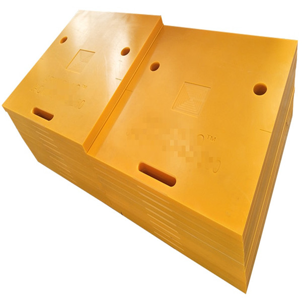 消防车支腿垫板