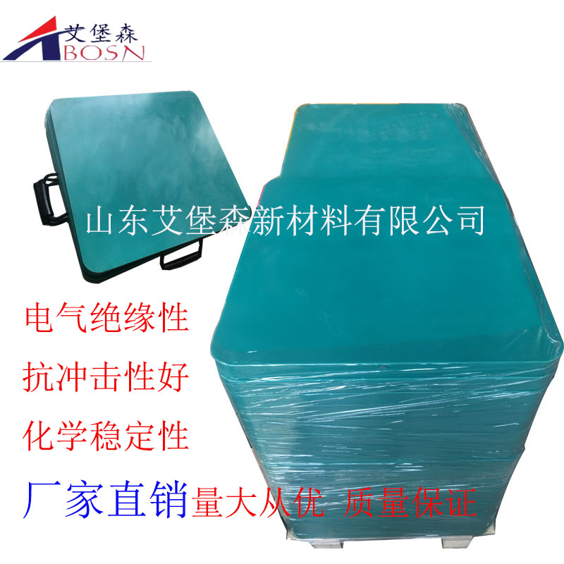 悬臂梁支腿垫板