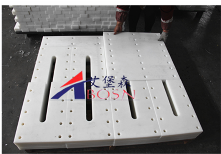 输送机聚乙烯刮