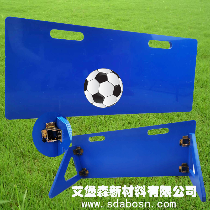 折叠式足球训练反弹板