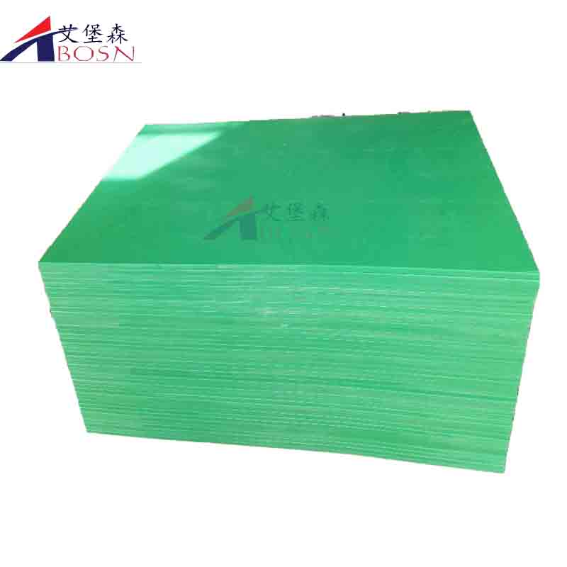 超高分子量聚乙烯耐磨板