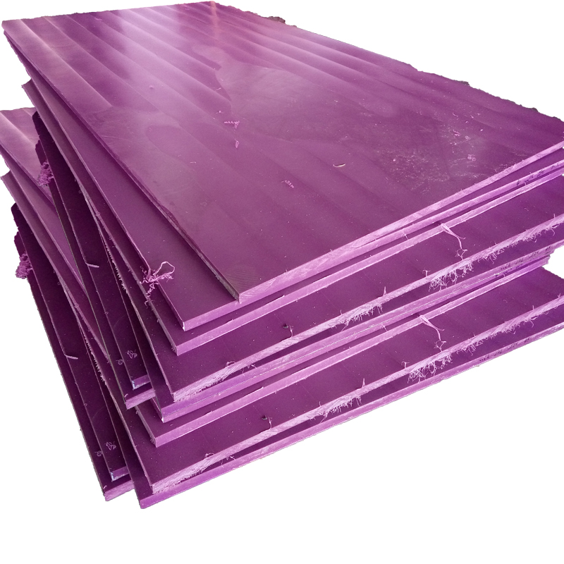 超高分子量聚乙烯板