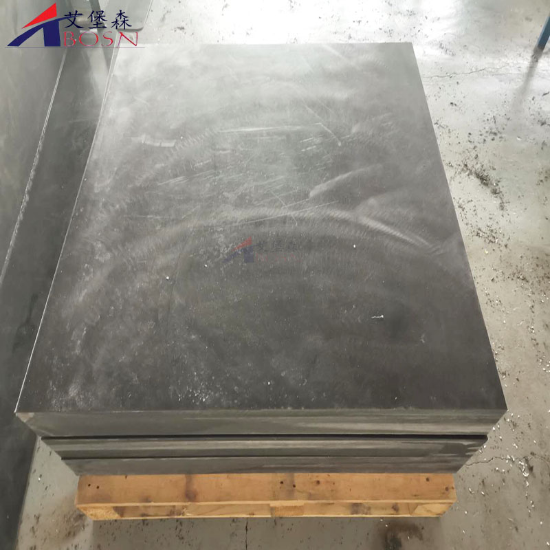 放射源屏蔽中子板