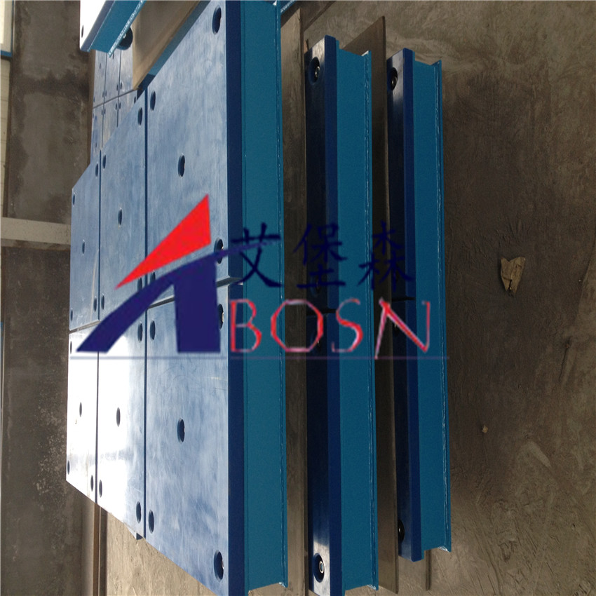 码头防撞护舷板