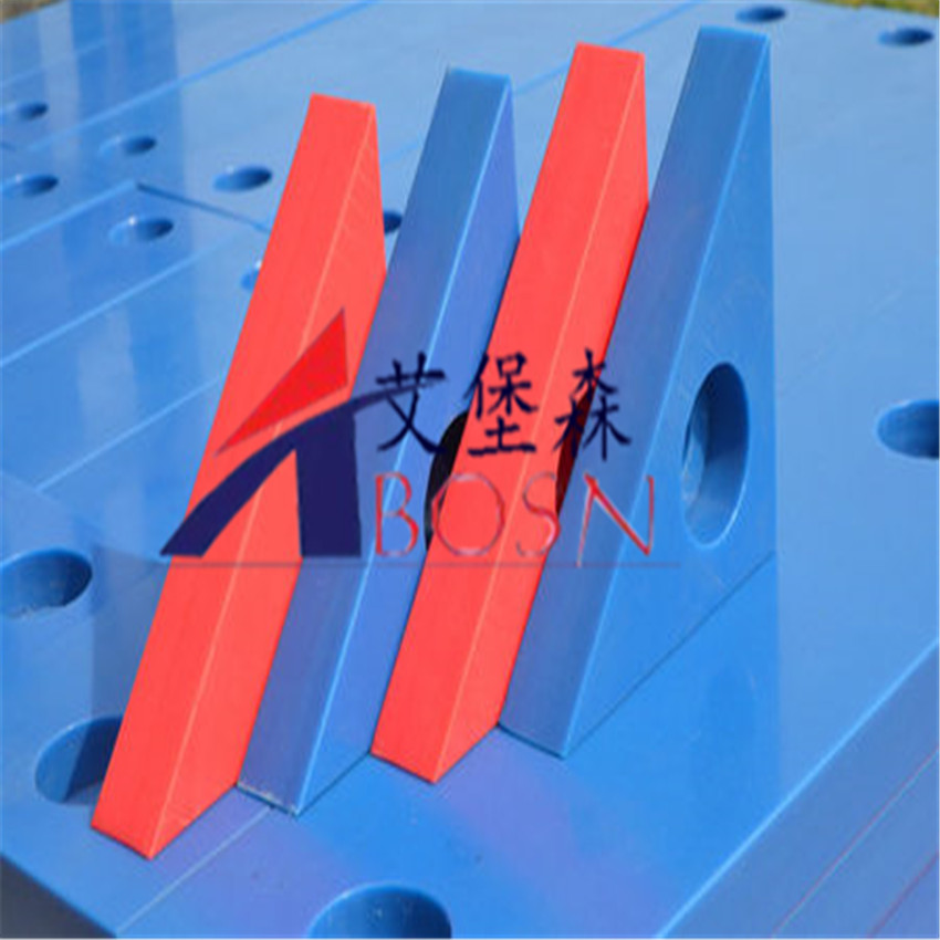 码头防撞护舷板