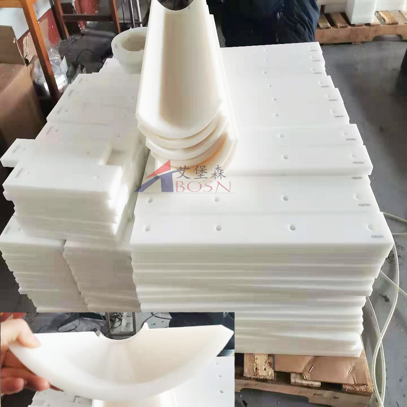 UPE耐磨件 聚乙烯加工异形件