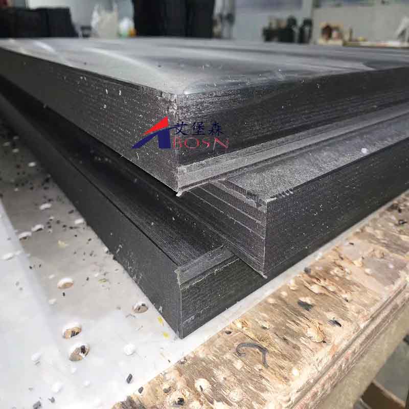 防辐射含硼聚乙烯板