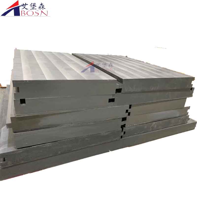 含硼板（核工业含硼板）20%含硼聚乙烯板