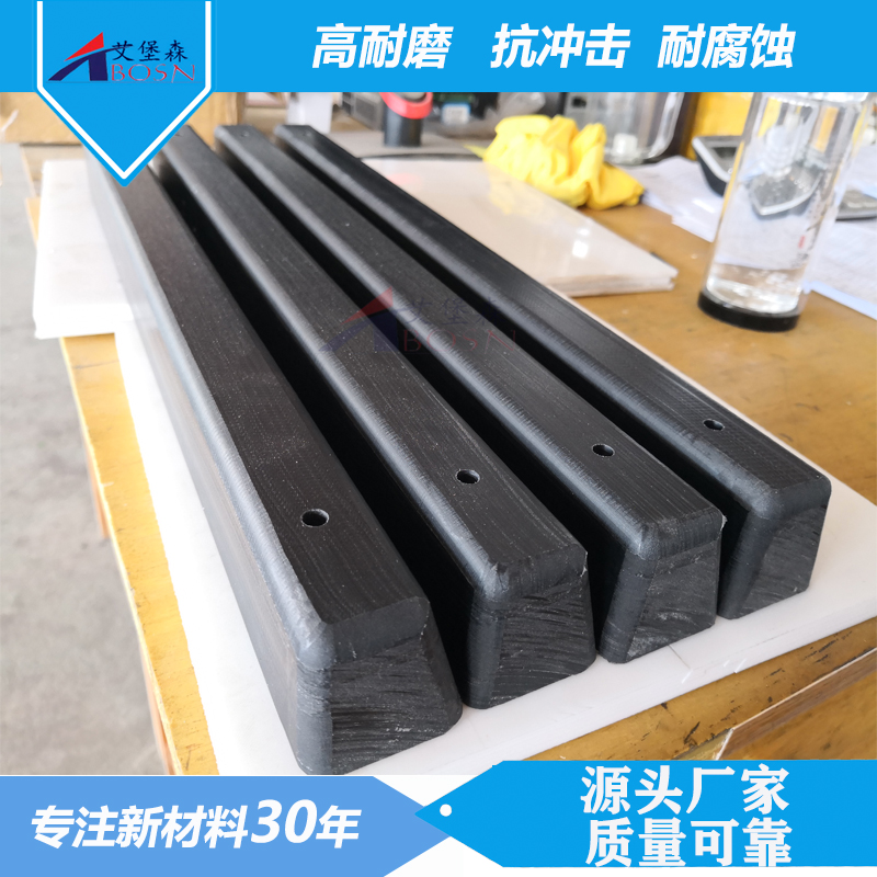 仓储垫板，抗压仓储存货聚乙烯防潮垫板